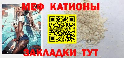 МДПВ Ликино-Дулёво