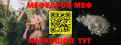 МДПВ Ликино-Дулёво
