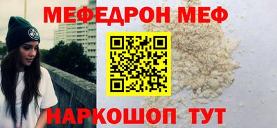 герыч Ливны