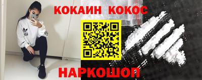 герыч Ливны