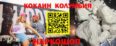 МДПВ Ликино-Дулёво