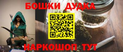 МДПВ Ликино-Дулёво