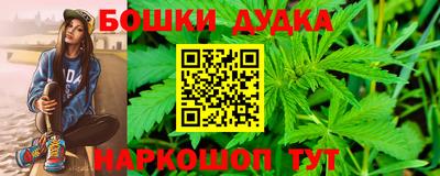 МДПВ Ликино-Дулёво