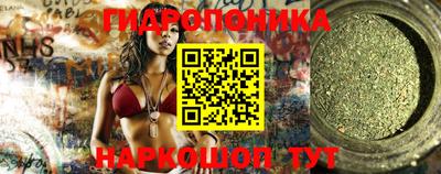 герыч Ливны