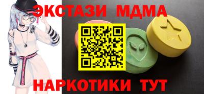 герыч Ливны