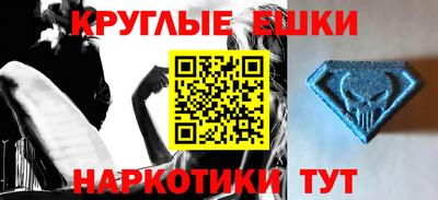 МДПВ Ликино-Дулёво