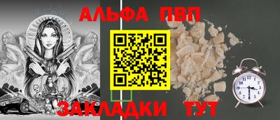 МДПВ Ликино-Дулёво