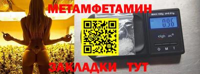 МДПВ Ликино-Дулёво
