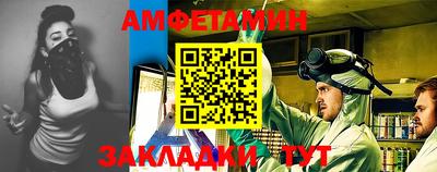 МДПВ Ликино-Дулёво
