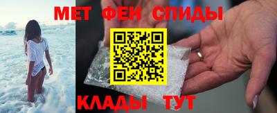 МДПВ Ликино-Дулёво