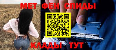 герыч Ливны