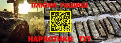 МДПВ Ликино-Дулёво