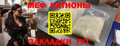 МДПВ Ликино-Дулёво