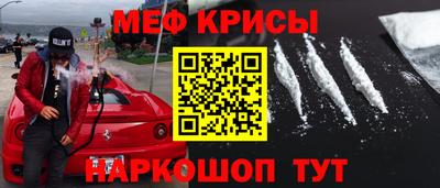 МДПВ Ликино-Дулёво