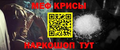 МДПВ Ликино-Дулёво